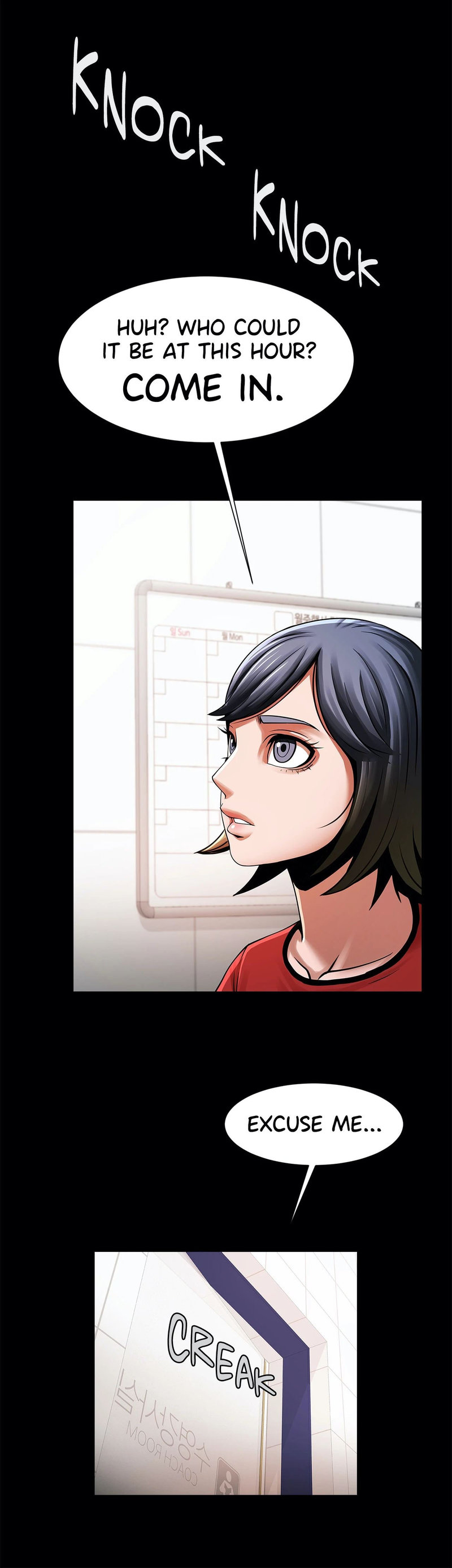 Under the Radar - Chapter 17 [photo 1] - MangaPorn