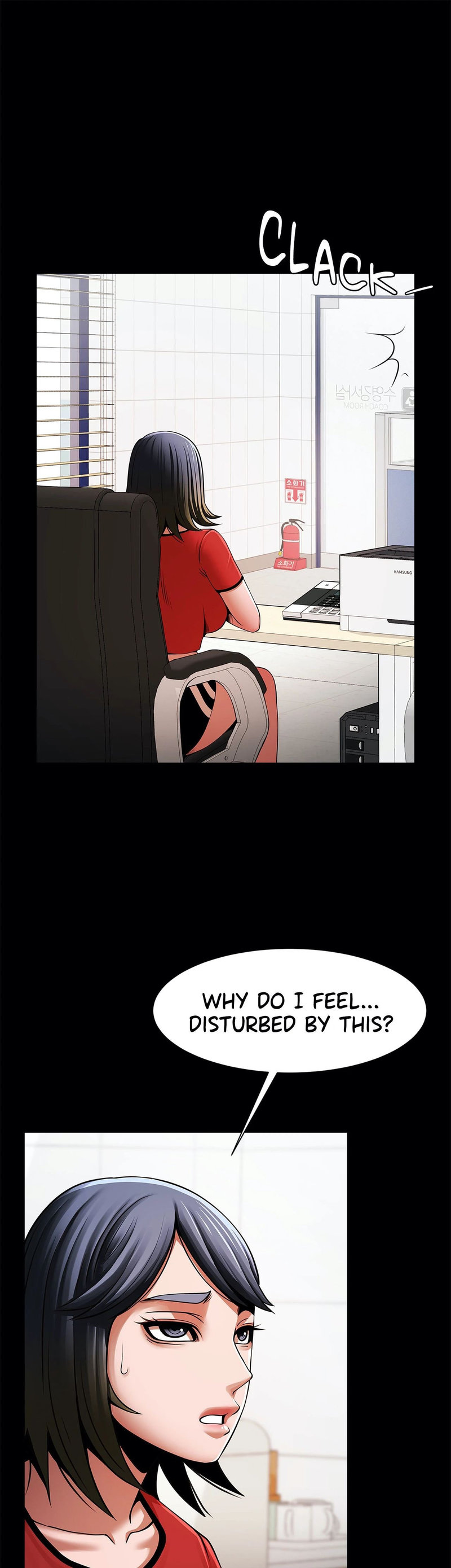 Under the Radar - Chapter 17 [photo 11] - MangaPorn