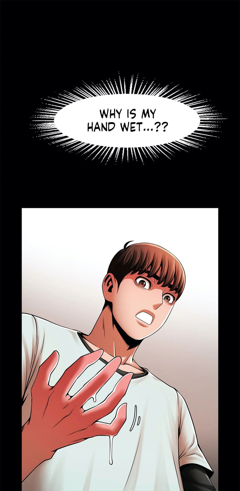 Under the Radar - Chapter 18 [photo 1] - MangaPorn