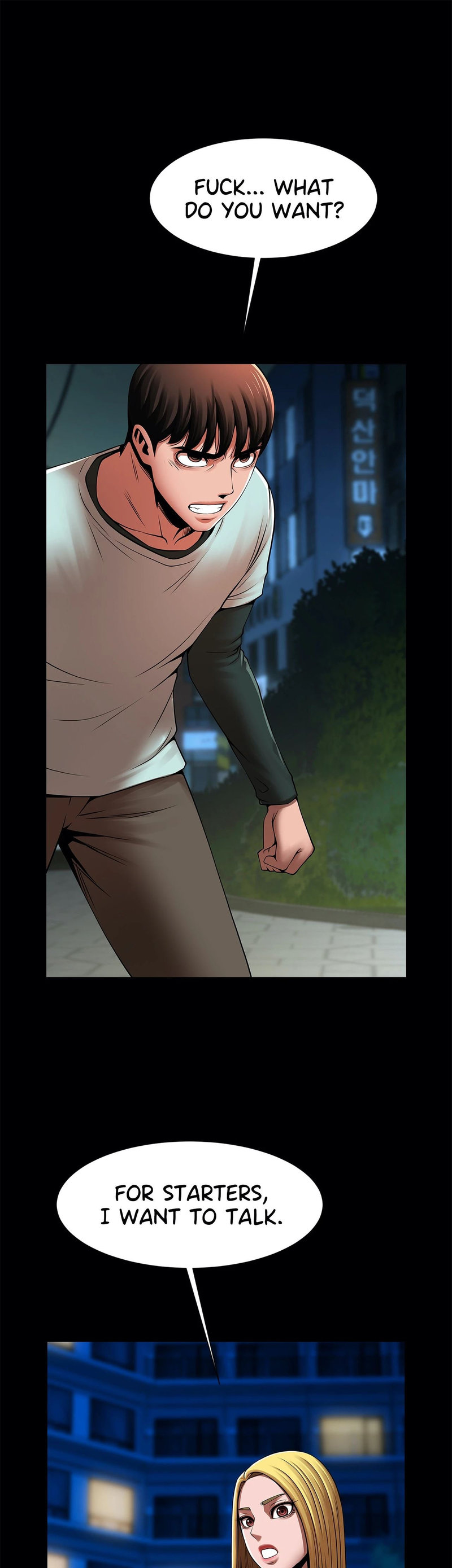 Under the Radar - Chapter 19 [photo 17] - MangaPorn