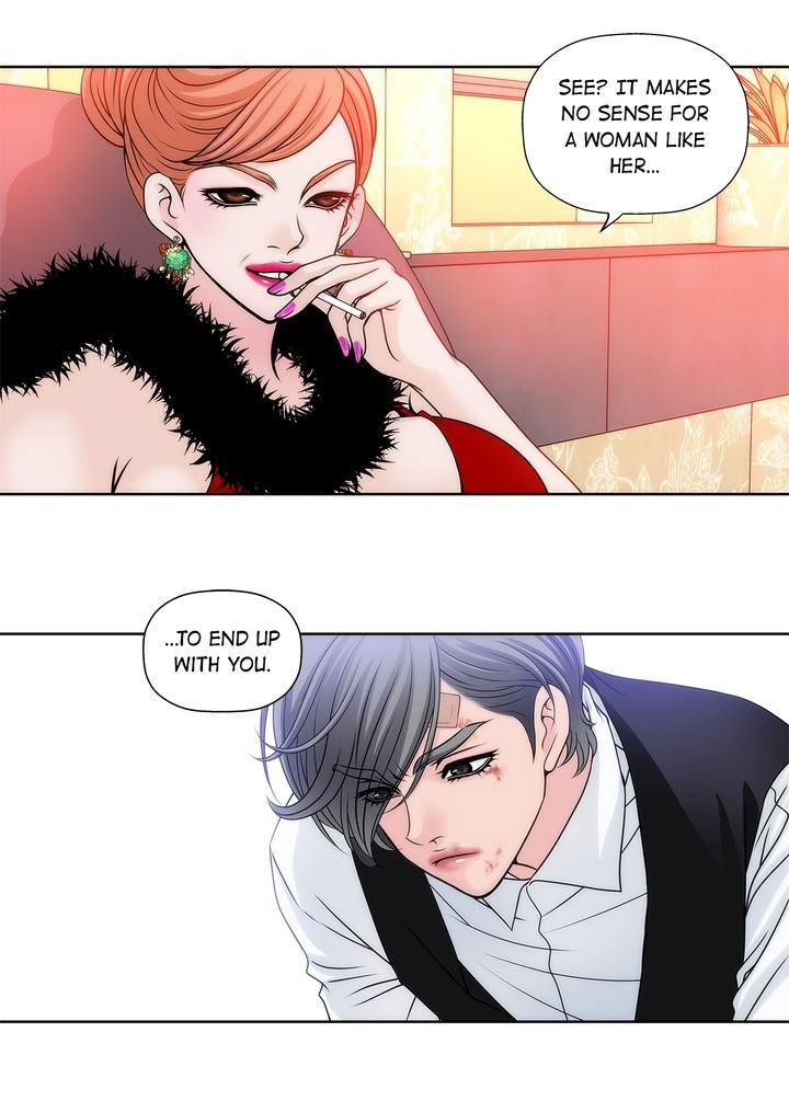 Cinderella’s Man - Chapter 1 [photo 15] - MangaPorn
