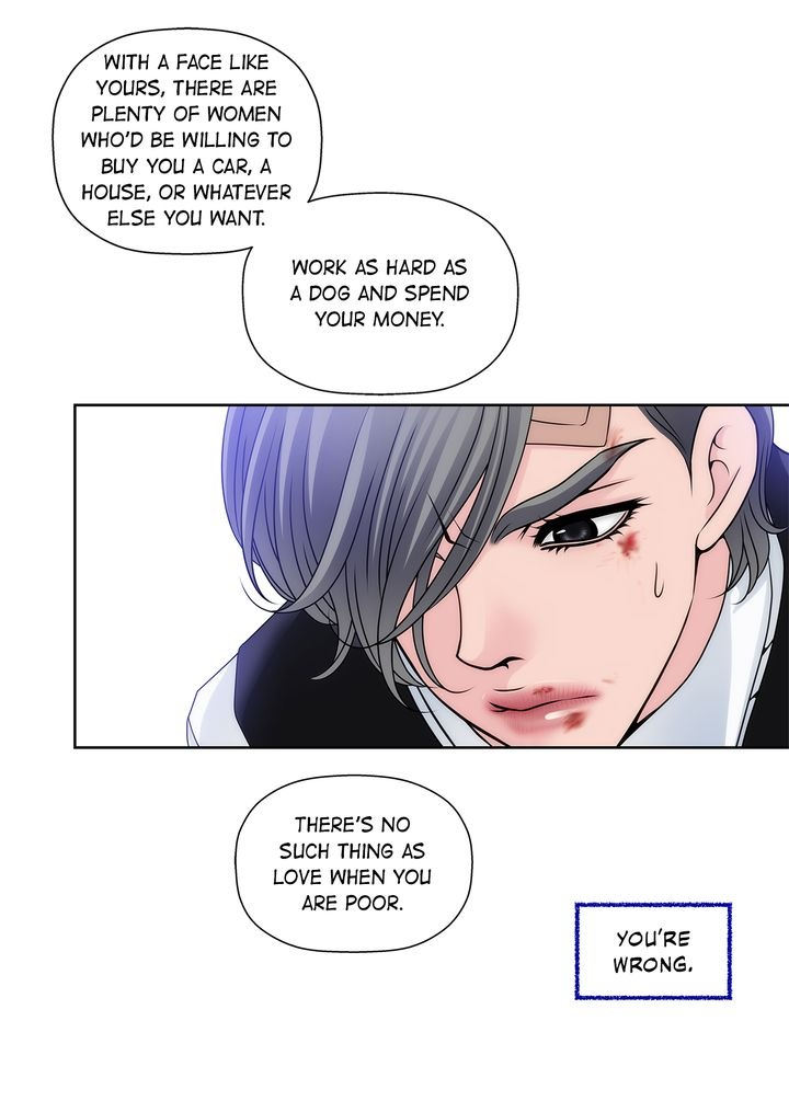 Cinderella’s Man - Chapter 1 [photo 18] - MangaPorn