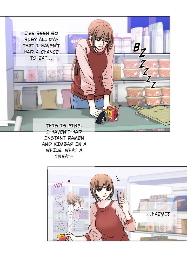 Cinderella’s Man - Chapter 3 [photo 11] - MangaPorn