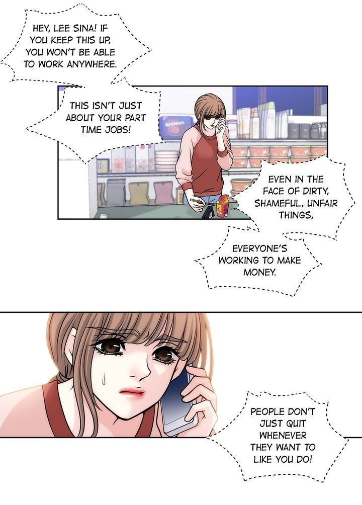 Cinderella’s Man - Chapter 3 [photo 13] - MangaPorn