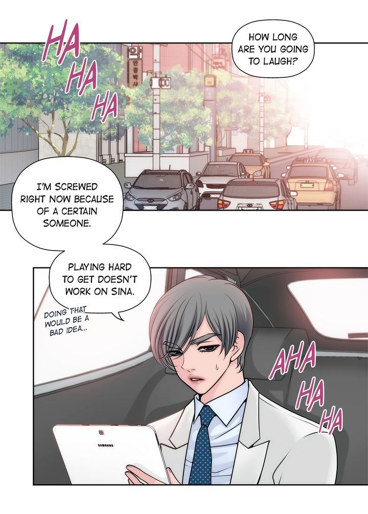 Cinderella’s Man - Chapter 13 [photo 41] - MangaPorn