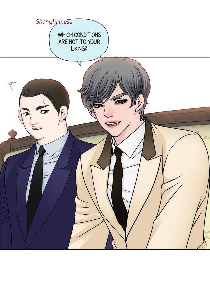 Cinderella’s Man - Chapter 50 [photo 47] - MangaPorn