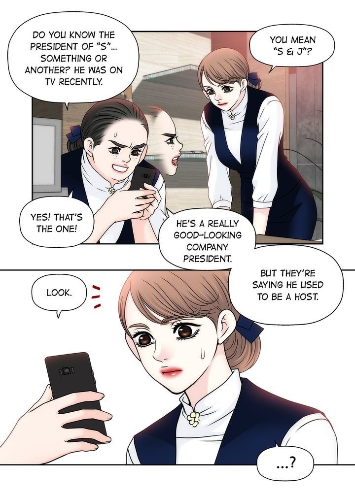 Cinderella’s Man - Chapter 52 [photo 7] - MangaPorn