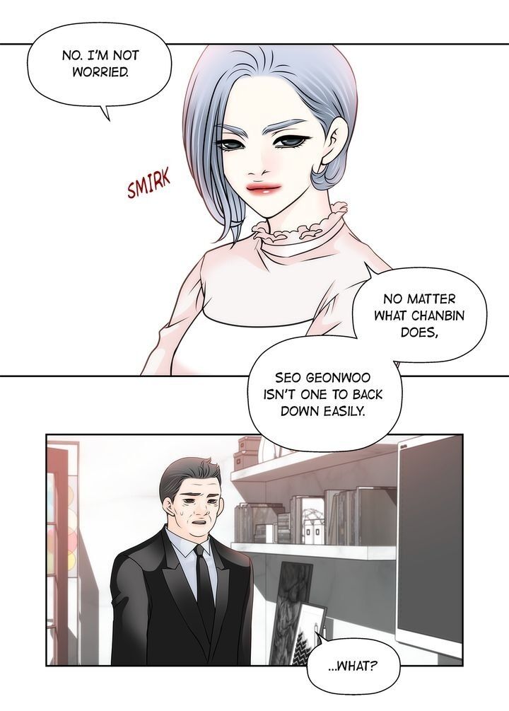 Cinderella’s Man - Chapter 61 [photo 23] - MangaPorn