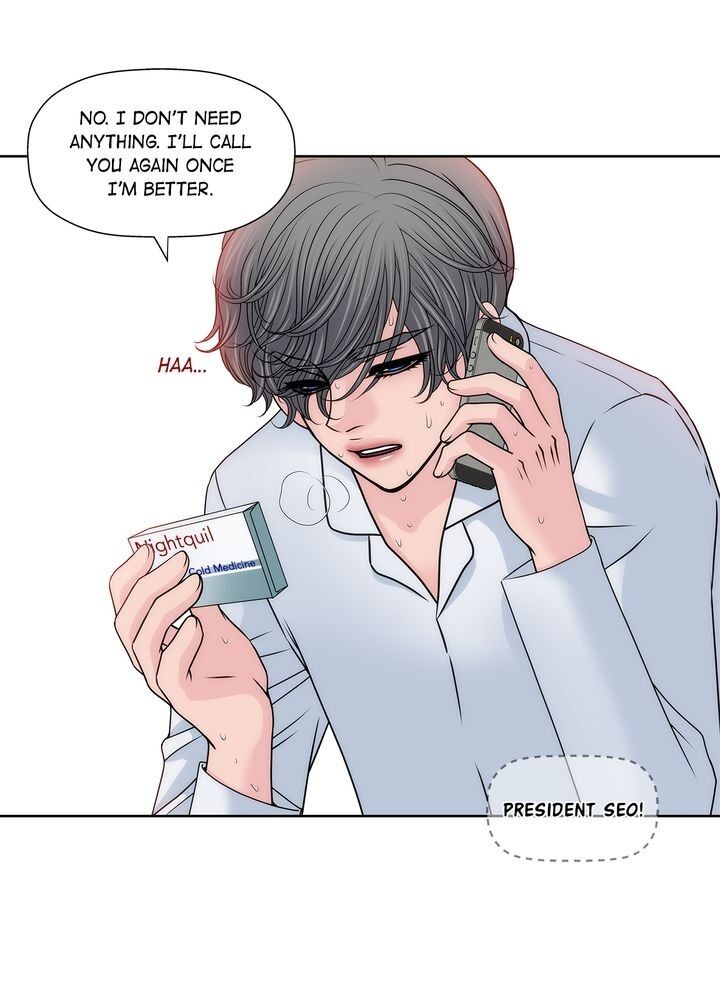 Cinderella’s Man - Chapter 62 [photo 17] - MangaPorn