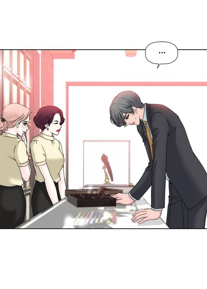 Cinderella’s Man - Chapter 70 [photo 47] - MangaPorn