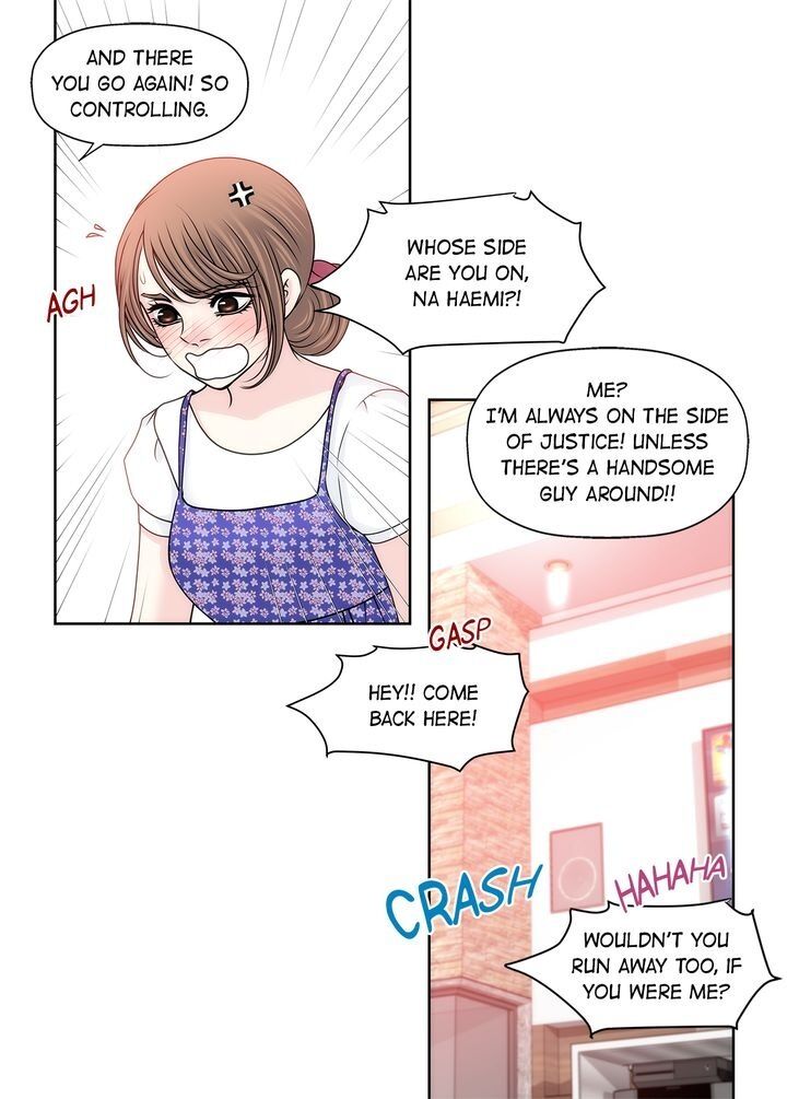 Cinderella’s Man - Chapter 74 [photo 20] - MangaPorn