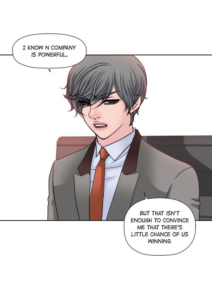 Cinderella’s Man - Chapter 74 [photo 23] - MangaPorn