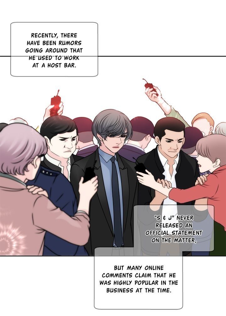 Cinderella’s Man - Chapter 76 [photo 23] - MangaPorn