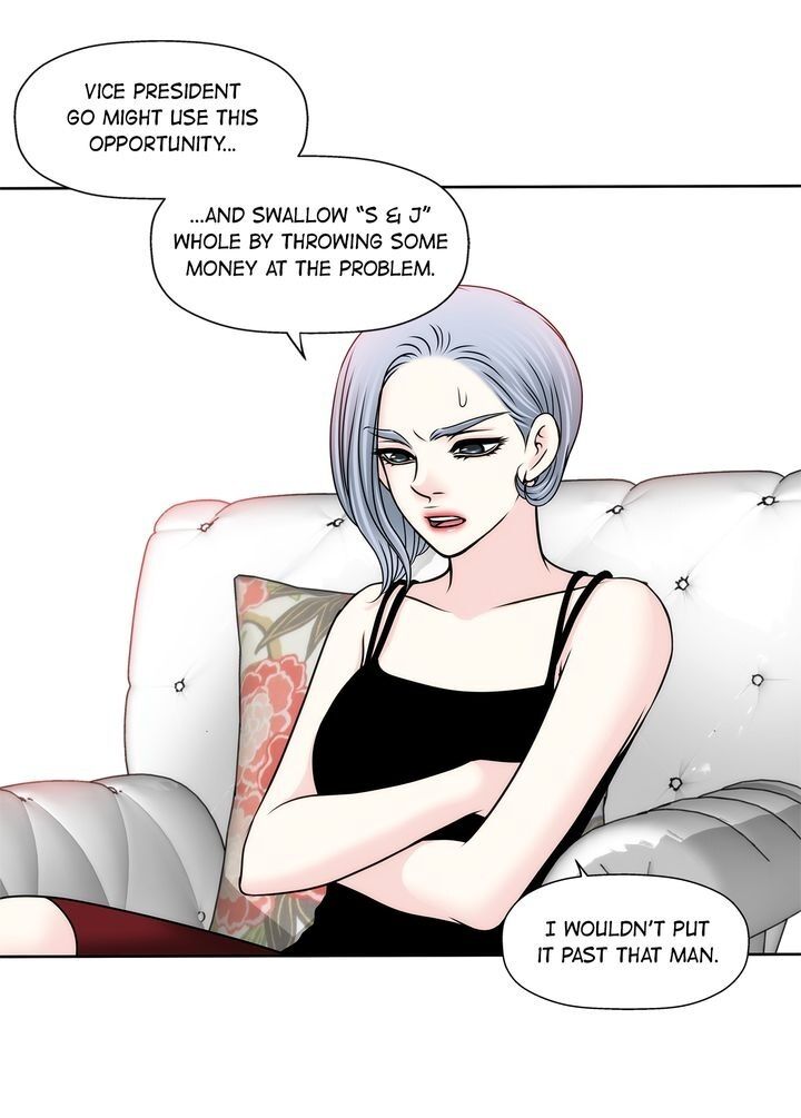 Cinderella’s Man - Chapter 77 [photo 14] - MangaPorn
