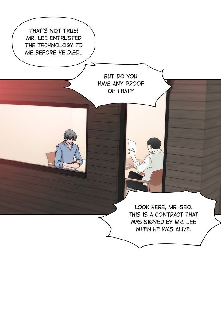 Cinderella’s Man - Chapter 77 [photo 20] - MangaPorn