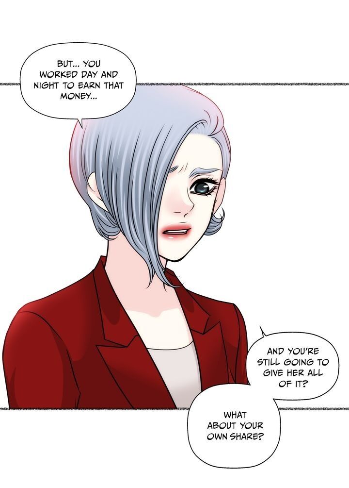 Cinderella’s Man - Chapter 81 [photo 23] - MangaPorn