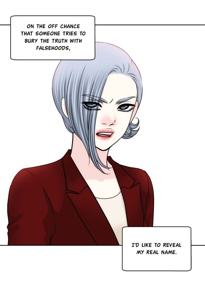 Cinderella’s Man - Chapter 82 [photo 11] - MangaPorn