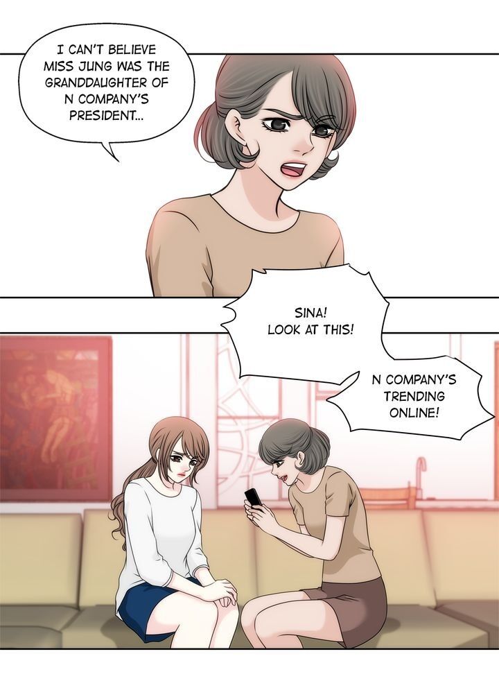 Cinderella’s Man - Chapter 82 [photo 22] - MangaPorn