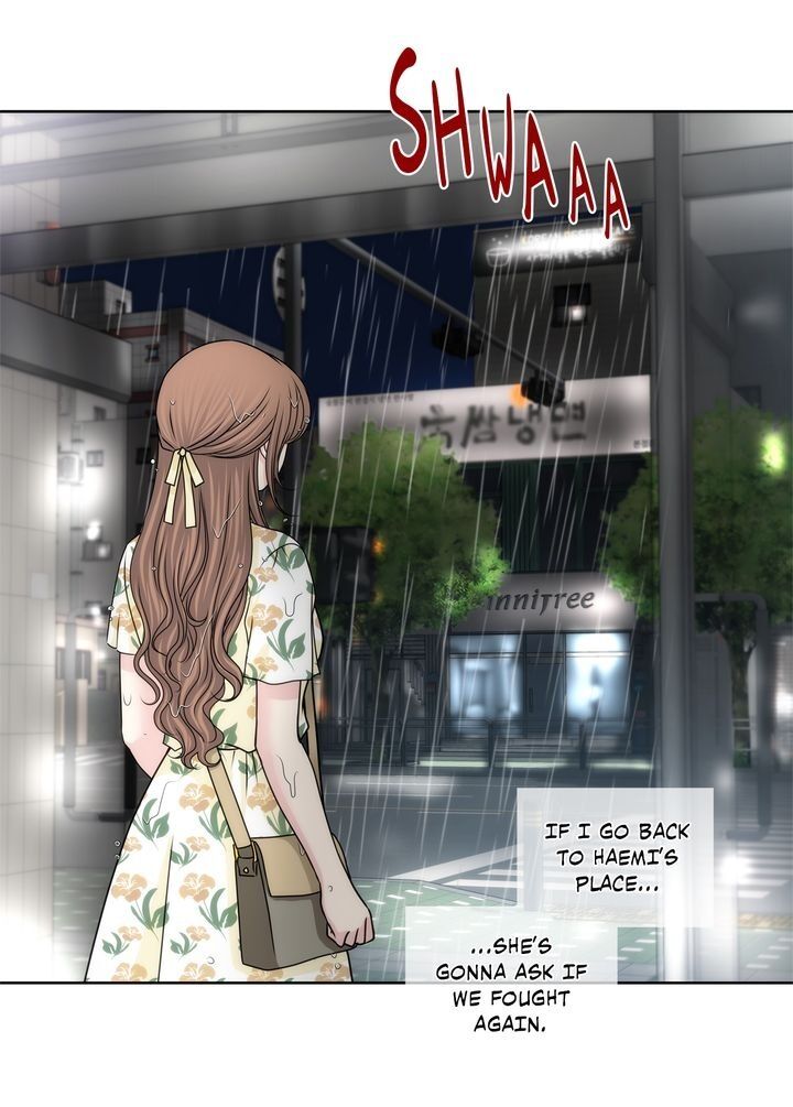 Cinderella’s Man - Chapter 85 [photo 5] - MangaPorn