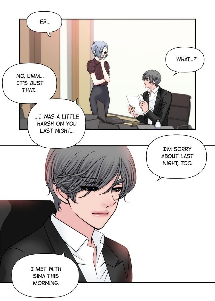 Cinderella’s Man - Chapter 88 [photo 14] - MangaPorn