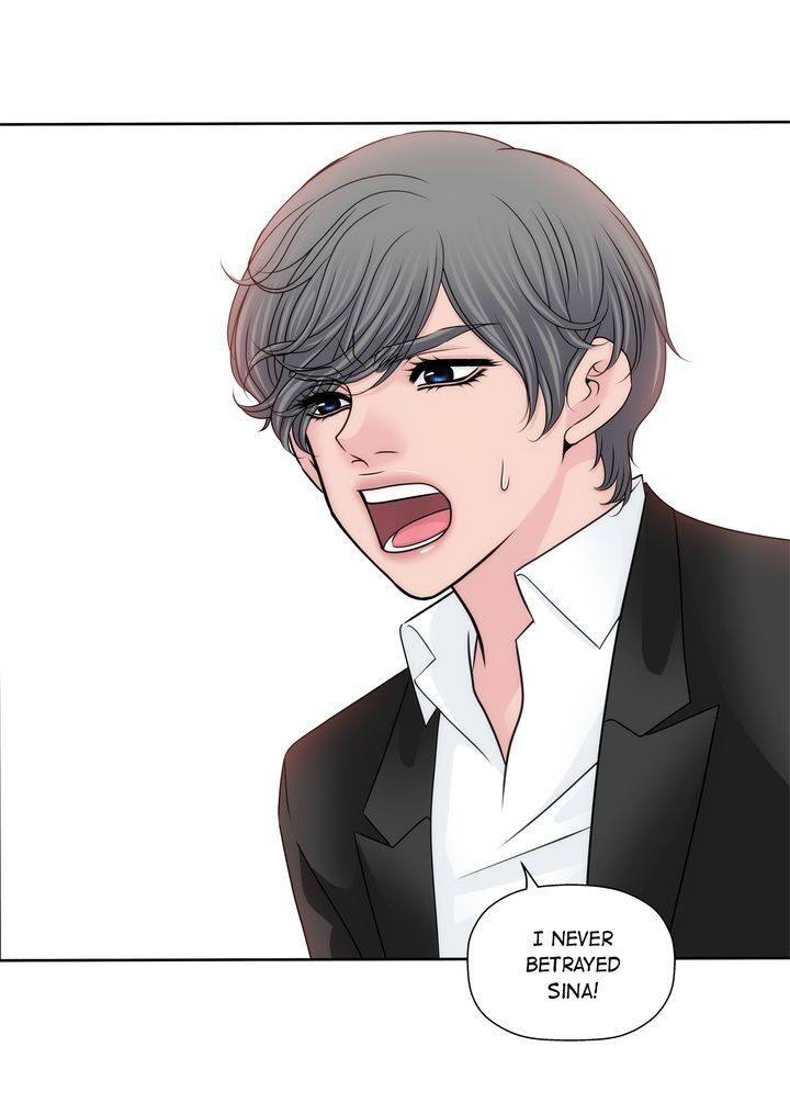 Cinderella’s Man - Chapter 88 [photo 4] - MangaPorn