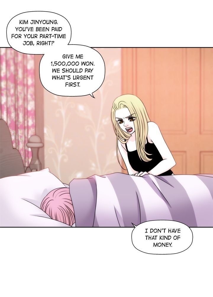 Cinderella’s Man - Chapter 89 [photo 15] - MangaPorn