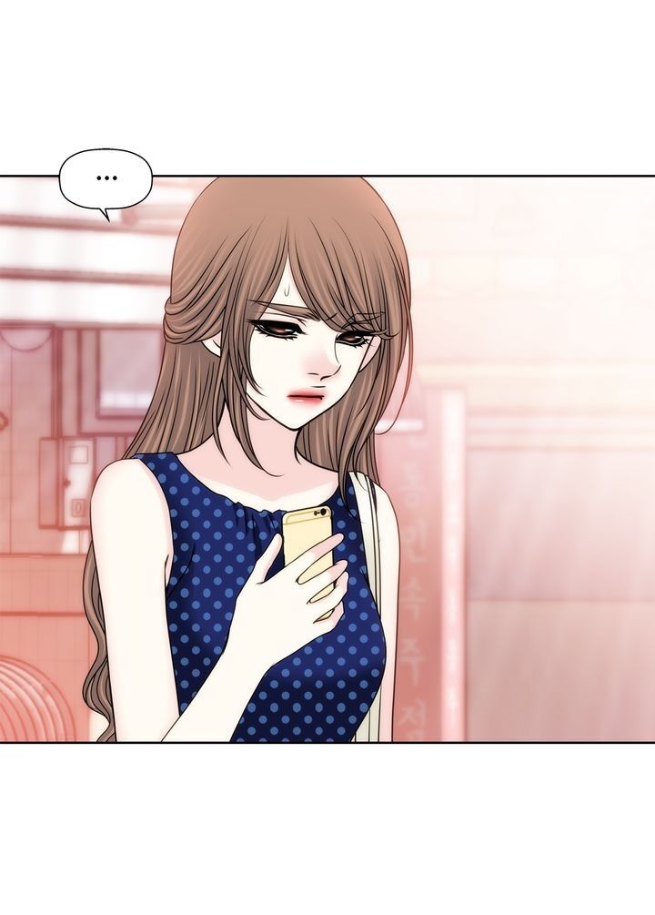 Cinderella’s Man - Chapter 96 [photo 3] - MangaPorn