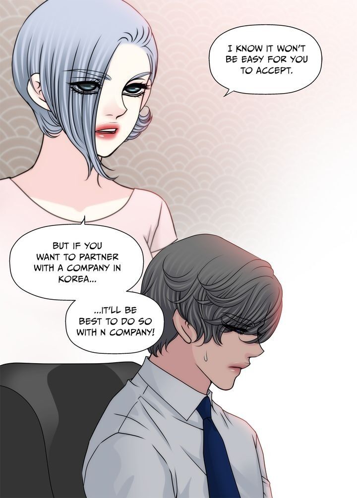 Cinderella’s Man - Chapter 98 [photo 6] - MangaPorn