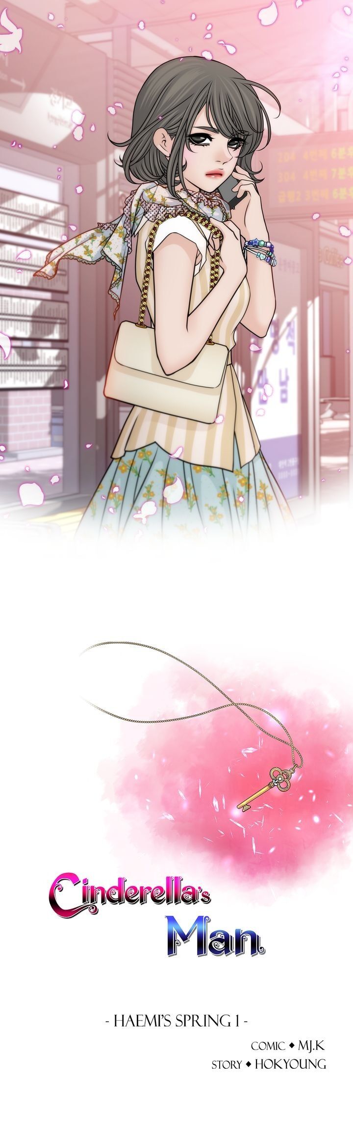 Cinderella’s Man - Chapter 100.1 [photo 1] - MangaPorn