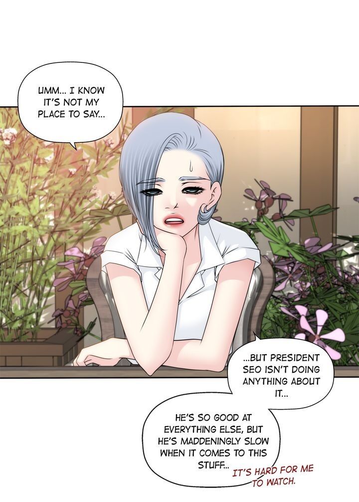 Cinderella’s Man - Chapter 102 [photo 22] - MangaPorn