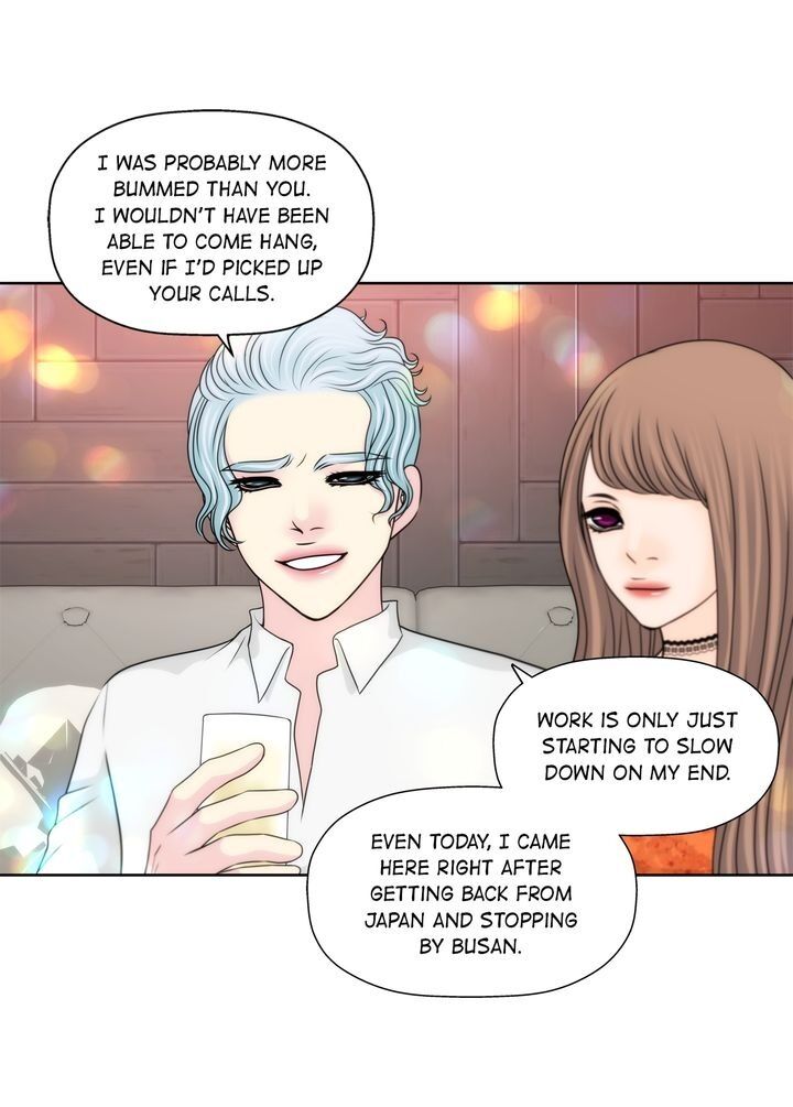 Cinderella’s Man - Chapter 105 [photo 25] - MangaPorn