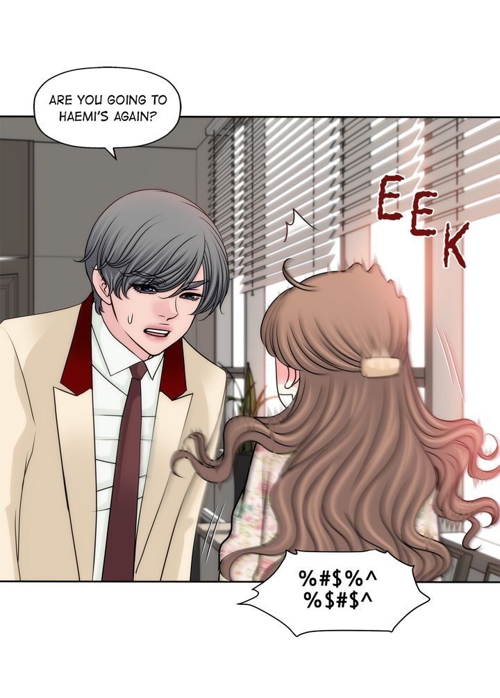 Cinderella’s Man - Chapter 107 [photo 17] - MangaPorn