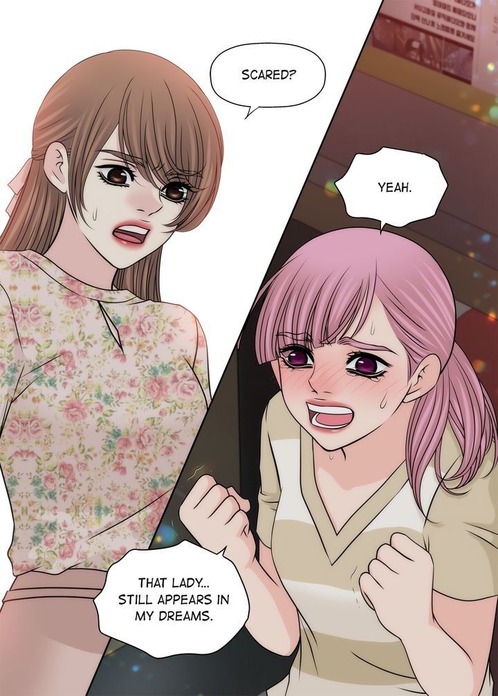 Cinderella’s Man - Chapter 108 [photo 13] - MangaPorn