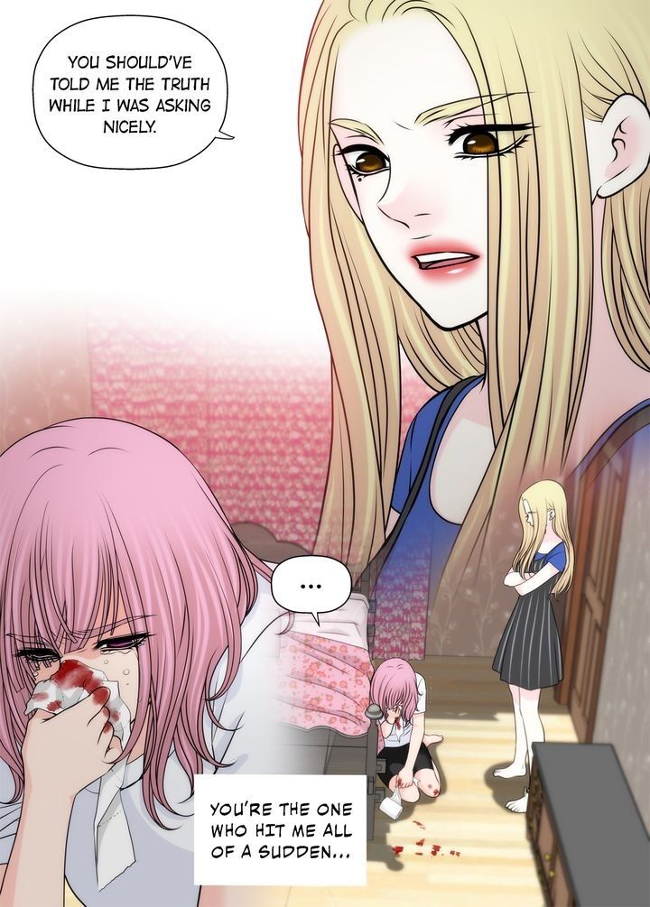 Cinderella’s Man - Chapter 110 [photo 20] - MangaPorn