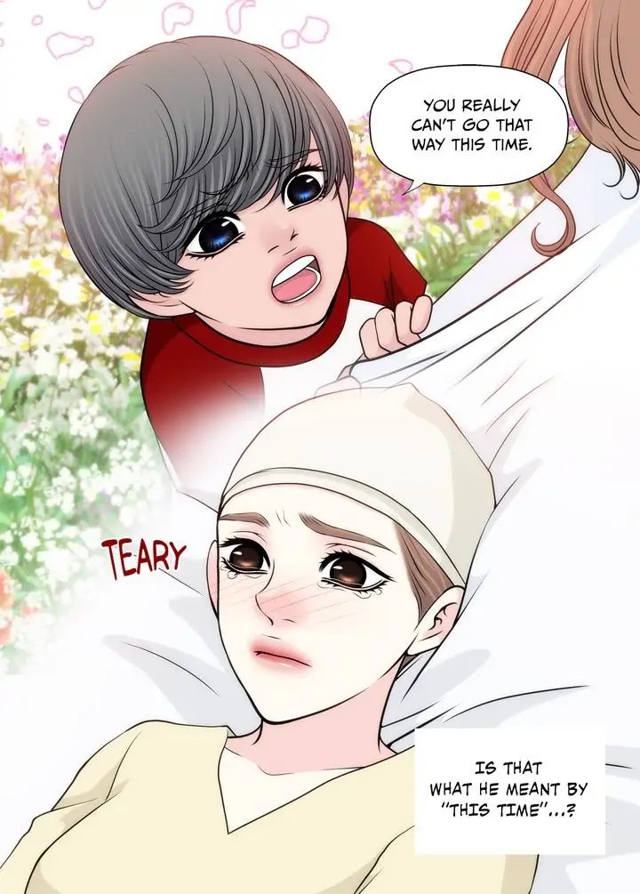Cinderella’s Man - Chapter 126 [photo 12] - MangaPorn
