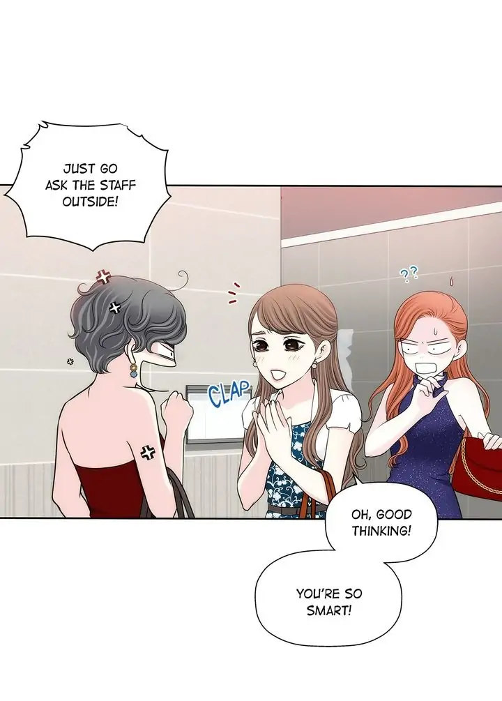 Cinderella’s Man - Chapter 141 [photo 27] - MangaPorn