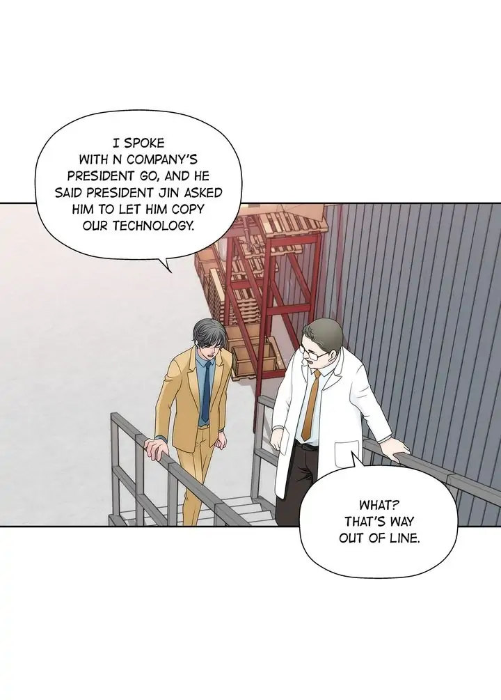 Cinderella’s Man - Chapter 144 [photo 23] - MangaPorn