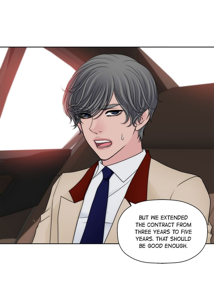 Cinderella’s Man - Chapter 148 [photo 13] - MangaPorn