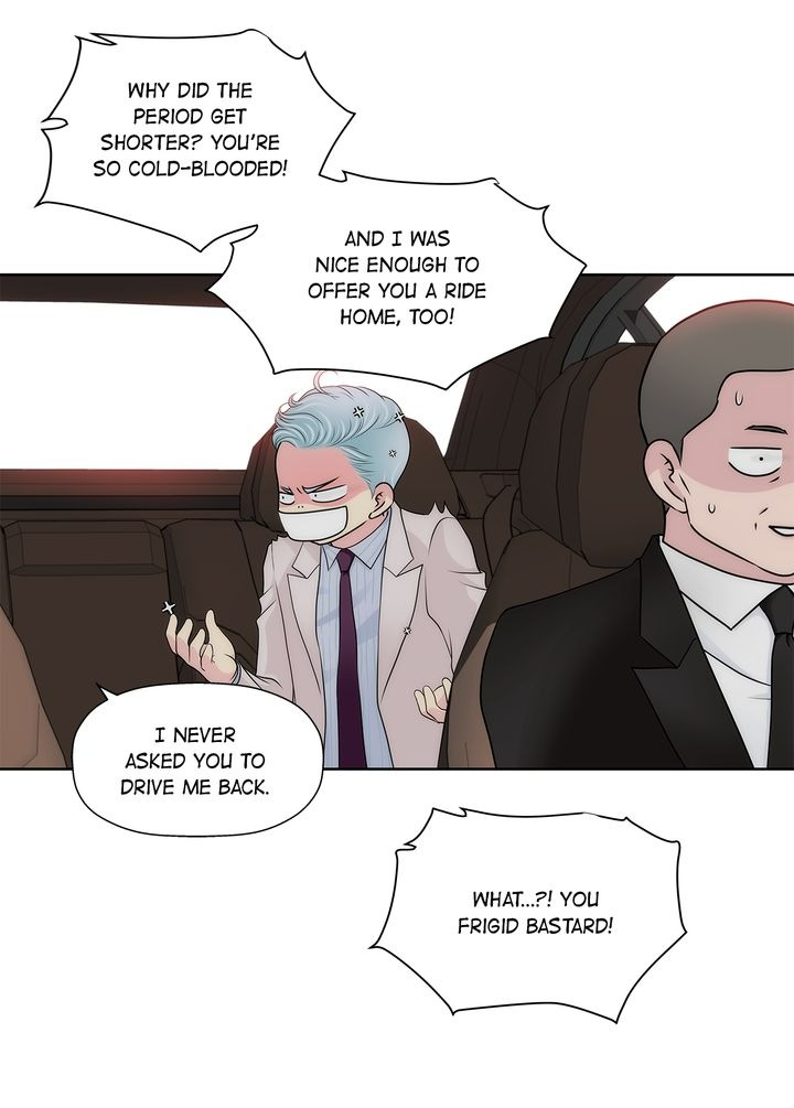 Cinderella’s Man - Chapter 148 [photo 15] - MangaPorn