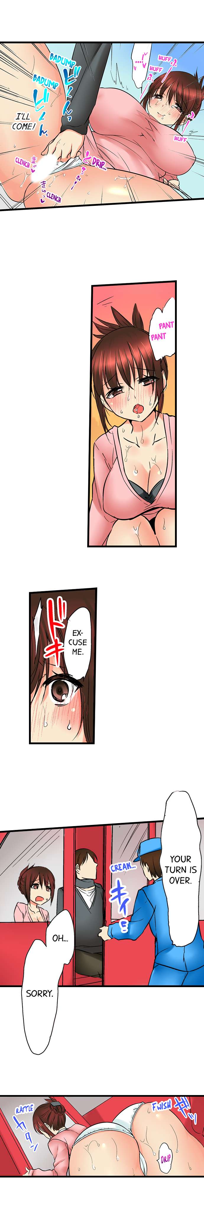 Touching My Older Sister Under the Table - Chapter 16 [photo 9] - MangaPorn