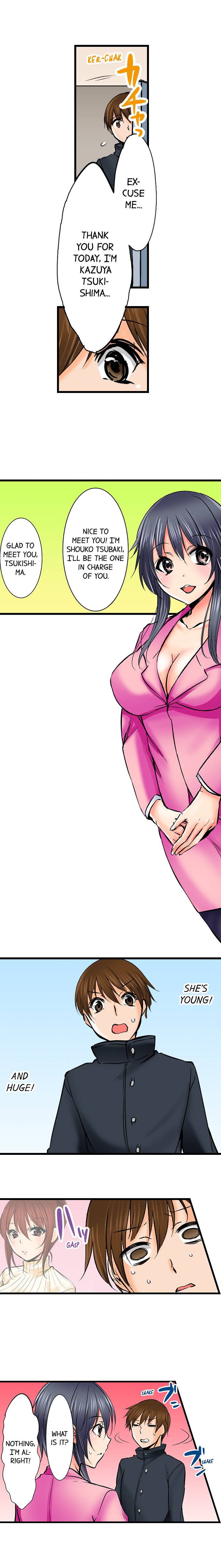Touching My Older Sister Under the Table - Chapter 40 [photo 6] - MangaPorn