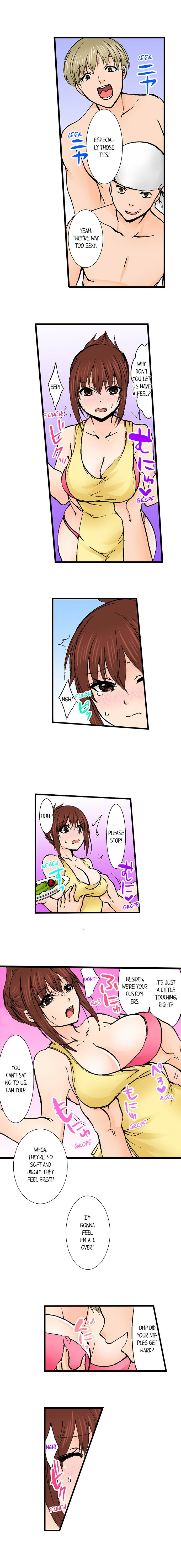 Touching My Older Sister Under the Table - Chapter 59 [photo 3] - MangaPorn