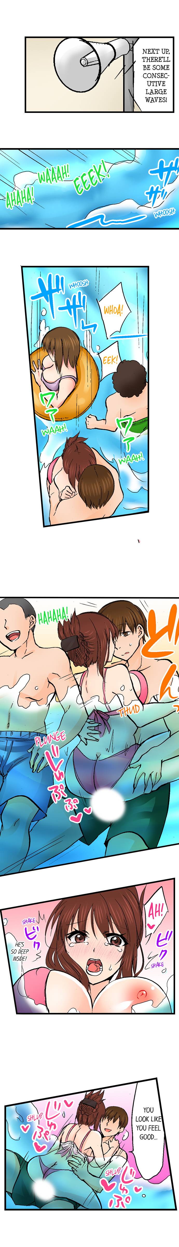 Touching My Older Sister Under the Table - Chapter 60 [photo 5] - MangaPorn