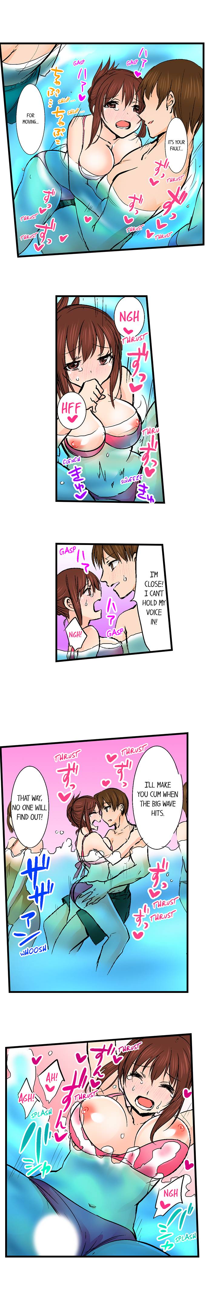 Touching My Older Sister Under the Table - Chapter 60 [photo 7] - MangaPorn