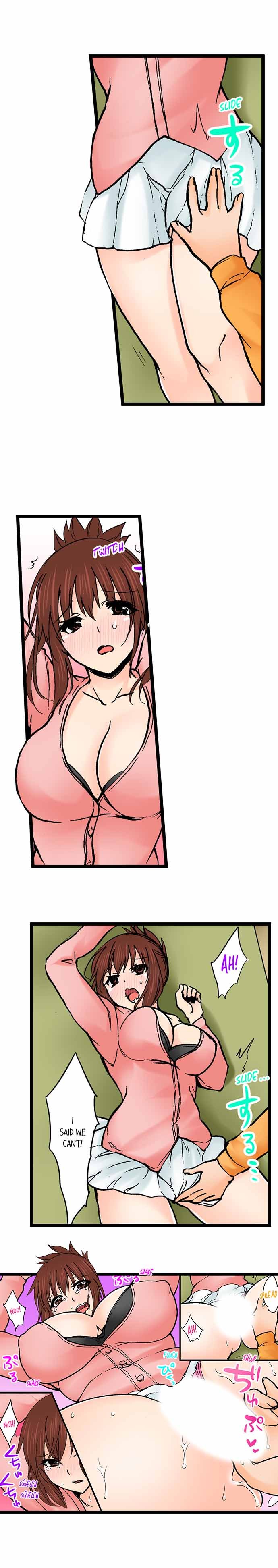Touching My Older Sister Under the Table - Chapter 65 [photo 4] - MangaPorn