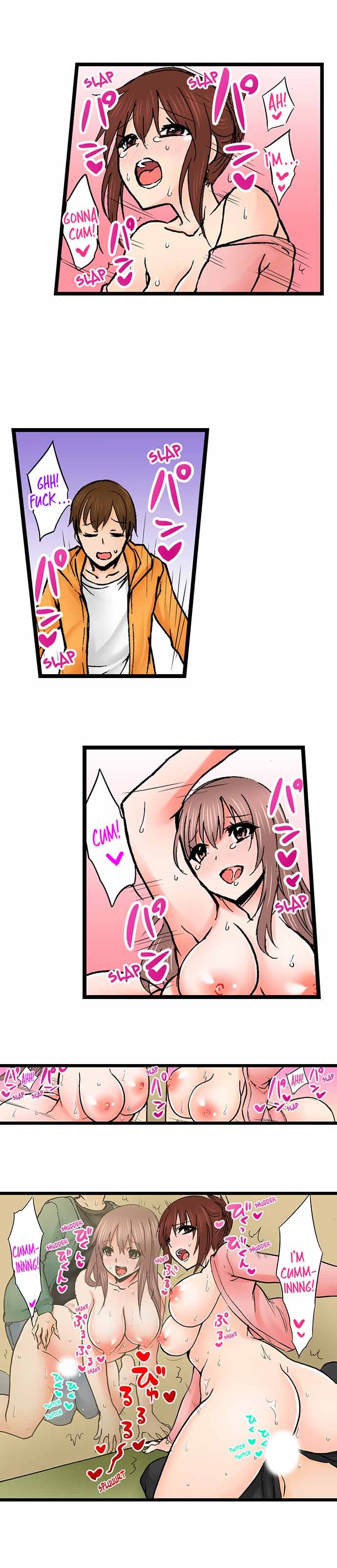 Touching My Older Sister Under the Table - Chapter 66 [photo 7] - MangaPorn