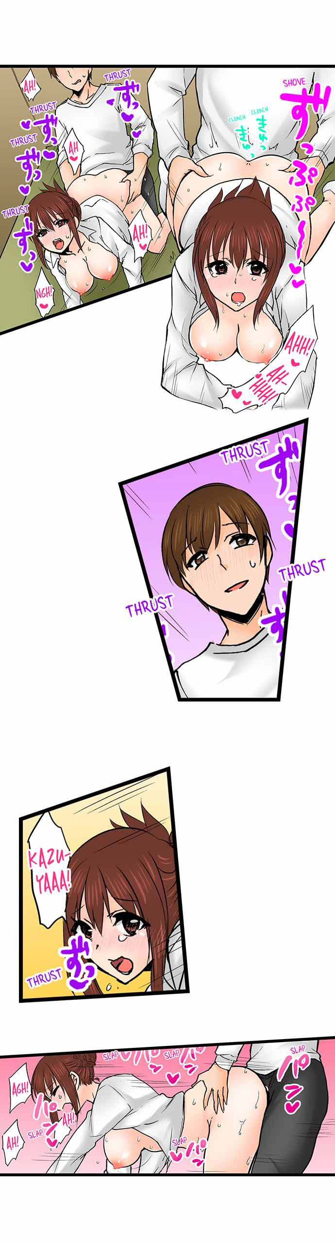 Touching My Older Sister Under the Table - Chapter 71 [photo 9] - MangaPorn