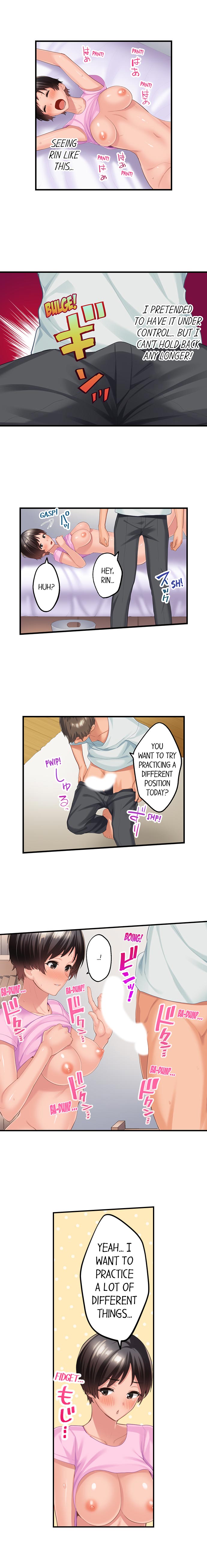 Using 100 Boxes of Condoms With My Friend! - Chapter 5 [photo 6] - MangaPorn