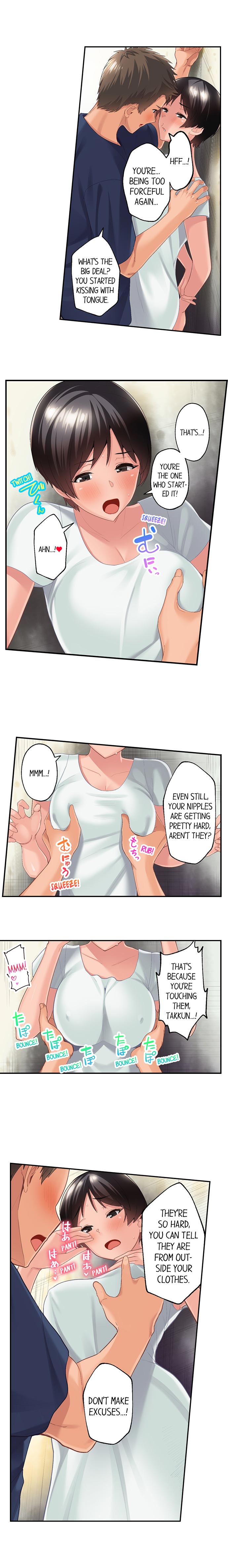 Using 100 Boxes of Condoms With My Friend! - Chapter 8 [photo 2] - MangaPorn