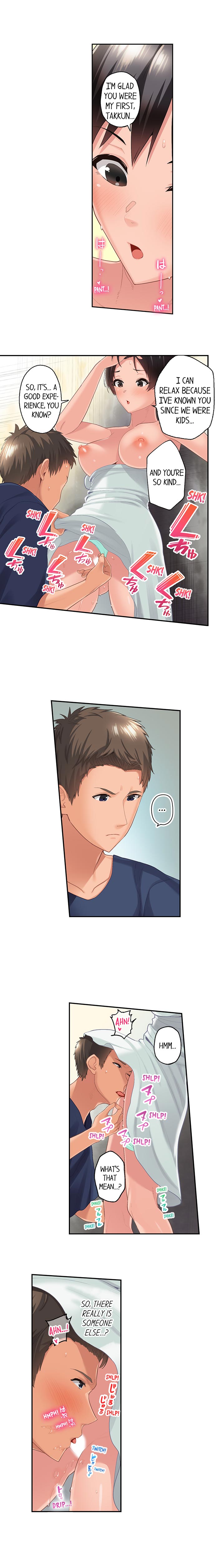 Using 100 Boxes of Condoms With My Friend! - Chapter 8 [photo 8] - MangaPorn